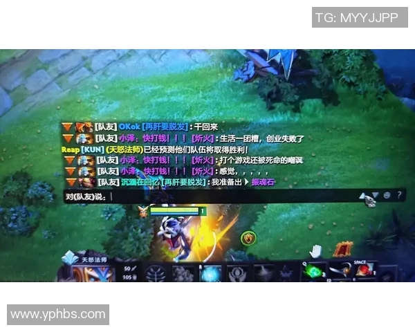 DOTA2新手必看配合技巧与入门指南助你快速上手游戏
