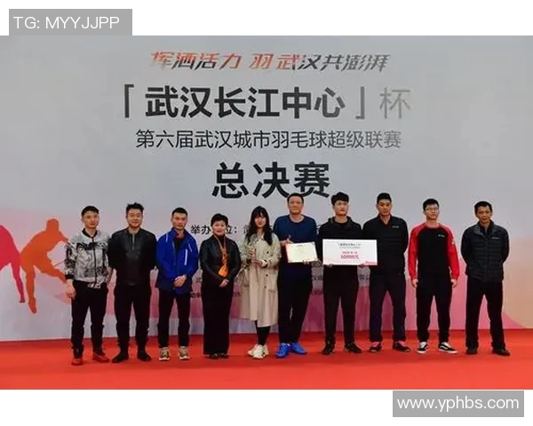 对话王军:回顾羽毛球生涯中的挑战与成就 对话王军:回顾羽毛球生涯中的挑战与成就