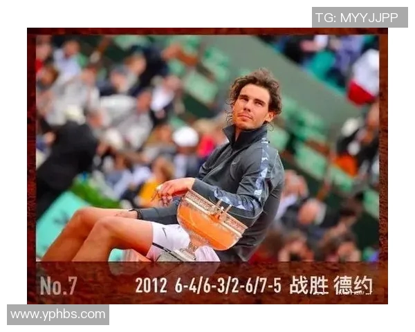 北京网球队区域防守体系解析与战术应用探讨 北京网球队区域防守体系解析与战术应用探讨