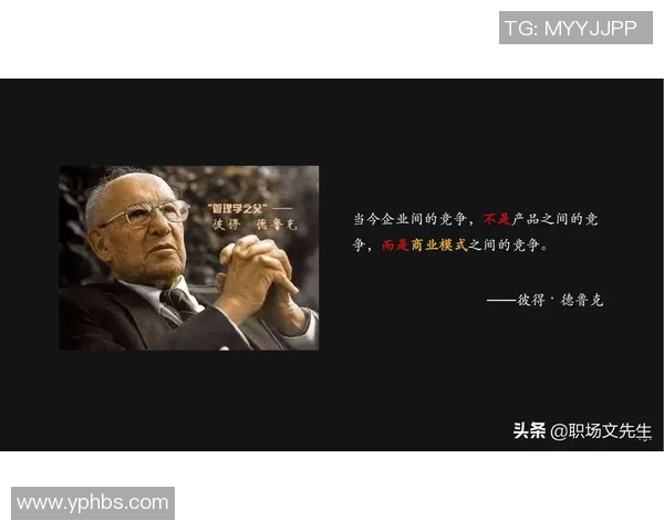 广州排球队的节奏革新探索与发展之路全景解析 广州排球队的节奏革新探索与发展之路全景解析