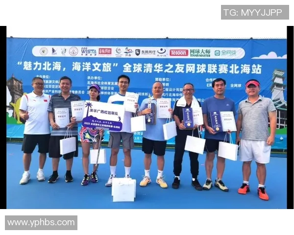 北京网球队在城市联赛中的心理素质分析与表现评估 北京网球队在城市联赛中的心理素质分析与表现评估