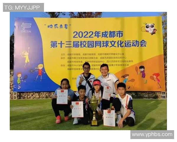 成都网球队实力对比深度剖析各队优势与潜力展望