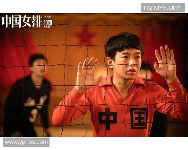 广州排球队的力量与激情:聚焦排球运动的崛起与发展 广州排球队的力量与激情:聚焦排球运动的崛起与发展