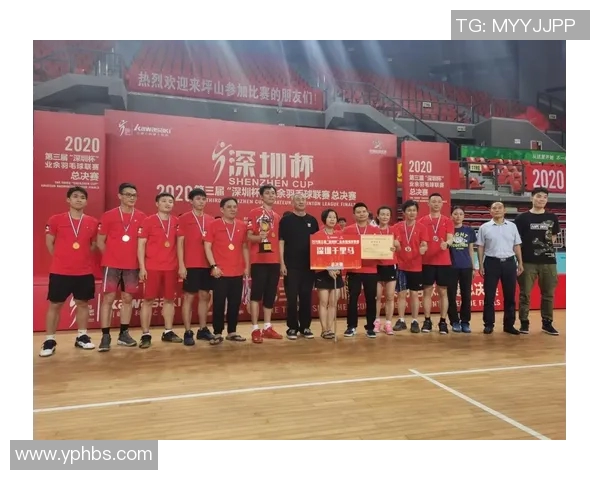 深圳羽毛球队与广州羽毛球队耐力对决赛后分析与反思
