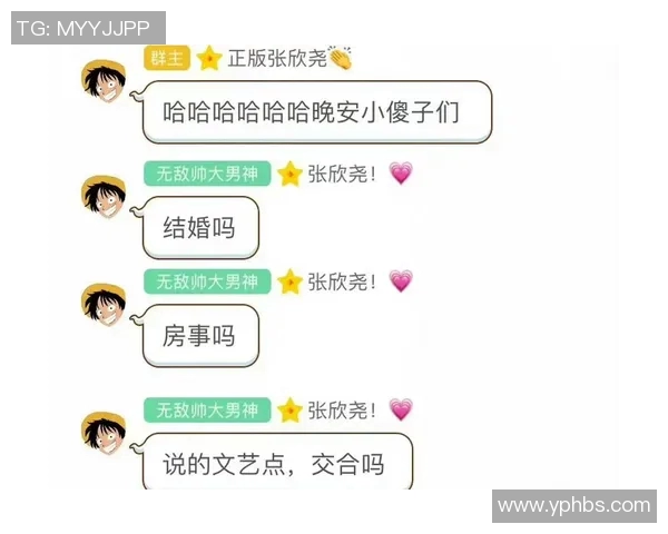 足球明星塌房事件曝光引发热议网友纷纷分享相关图片和评论