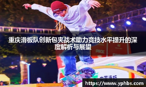 芒果体育