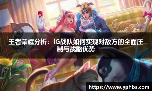 芒果体育