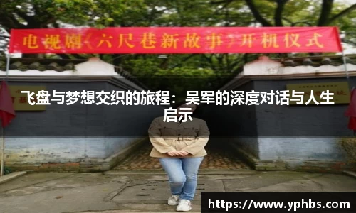 芒果体育