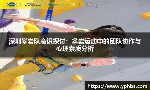 芒果体育