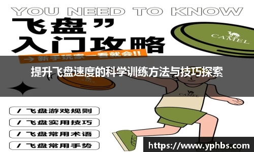 芒果体育