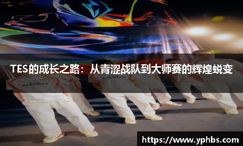 芒果体育