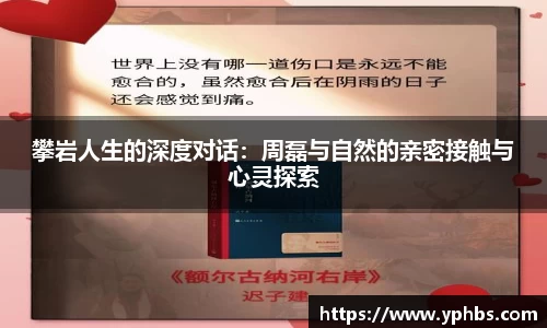 芒果体育