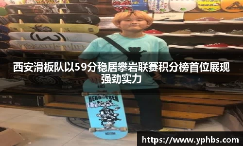 芒果体育