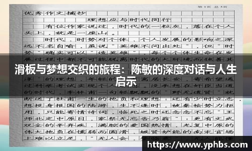 芒果体育