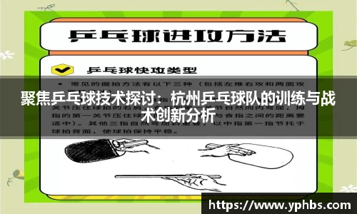 芒果体育