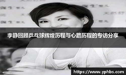 芒果体育