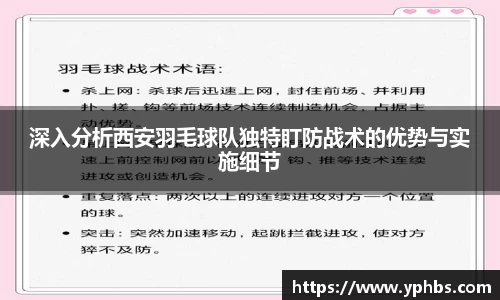 芒果体育