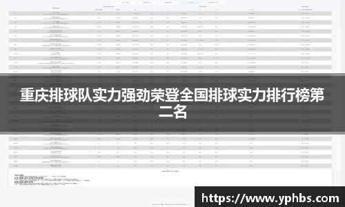 芒果体育