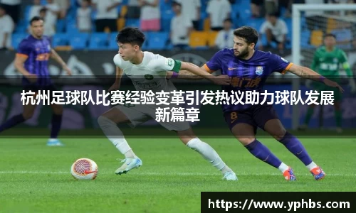 芒果体育