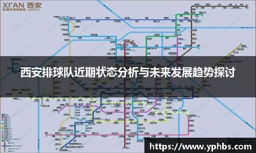 芒果体育