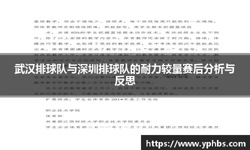 芒果体育