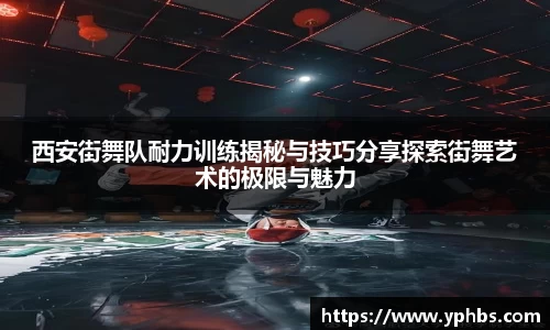 芒果体育