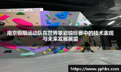 芒果体育