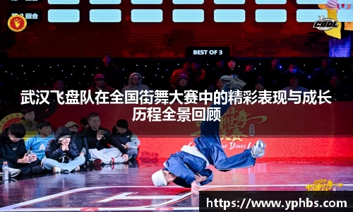 芒果体育