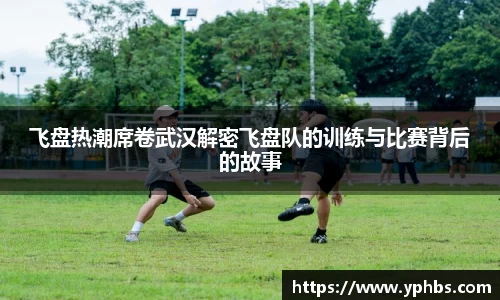 芒果体育