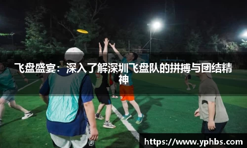 芒果体育