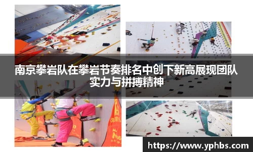 芒果体育
