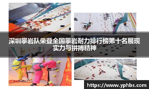 芒果体育